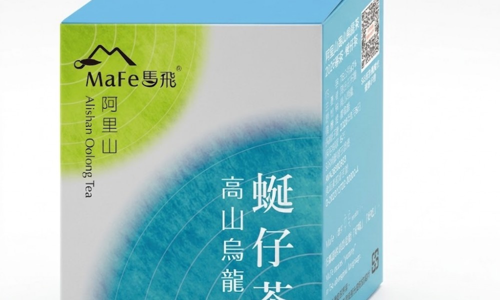 蜒仔茶-阿里山高山烏龍茶-2026春茶-二兩單包