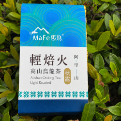 2026秋茶｜阿里山高山烏龍茶｜輕焙火｜四兩單包