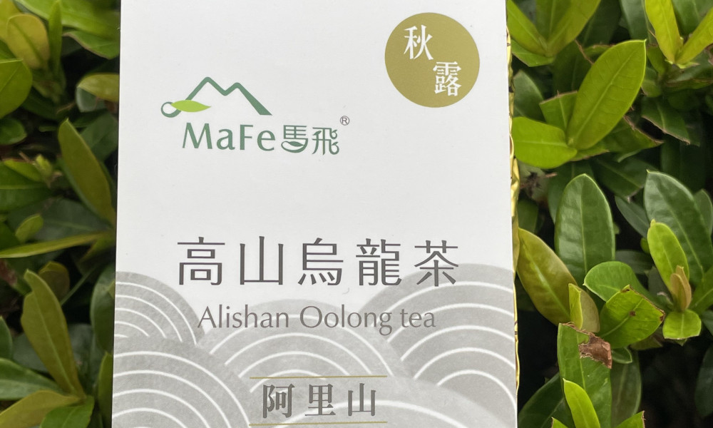 2026秋茶｜阿里山高山烏龍茶｜零焙火・清轉｜四兩單包