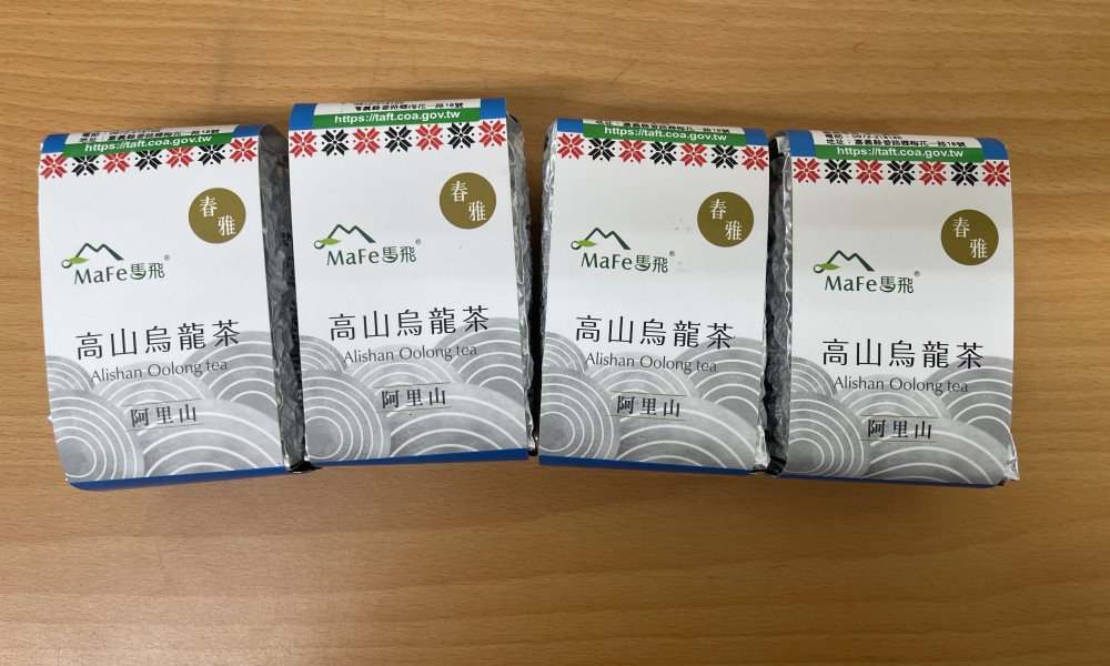 2026春茶-阿里山高山烏龍茶-『一斤』以上賣場-4兩包裝